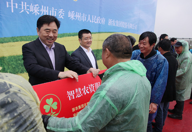 1521621791885637.jpg 外網(wǎng)用6.jpg