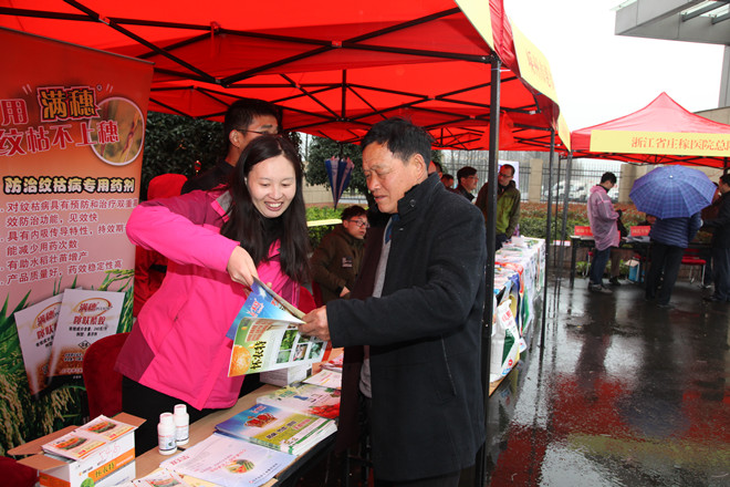 1521622259813860.jpg 外網(wǎng)用11.jpg