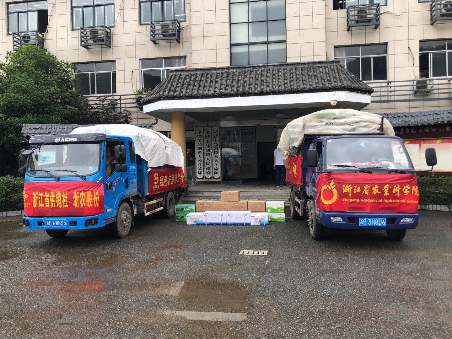 1624504750889897.jpg 1624504750889897.jpg